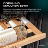 Винный шкаф MV52PRO-KBB1 встраиваемый в колонну
